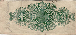 $30 City Bond Coupon 1874 back
